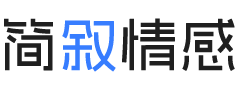 越南胡志明市婚姻挽回咨询